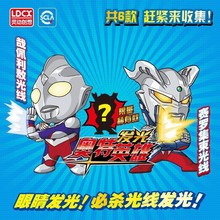 һ`ӊWlӢŤyِ_ɄӊWż