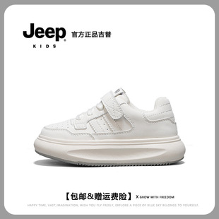 jeepͯЬ��Ʒ��ͯС��Ь2024�����¿�ȫ��Ůͯ��Ь6-12�q��ͯЬ��