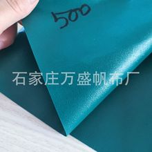 ���ƾGɫ�p���ˮpvc���겼������������T�ܲ������