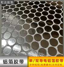 �F؛�X���|Ƭ ���p�挧��X���|Ƭ �����X���z�|