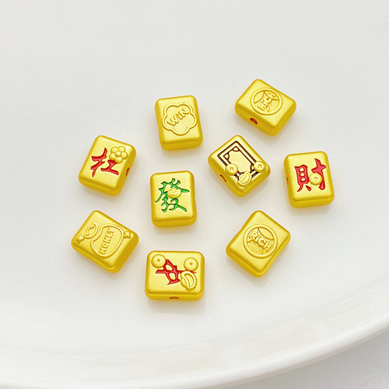 Ancient French gold color national tide mahjong fortune beads loose beads handmade diy string bracelet necklace jewelry material accessories