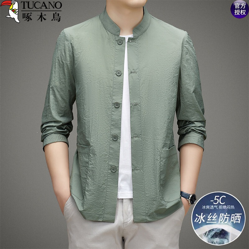 Woodpecker Summer Ultra-Thin Jacket for Men, Ice Silk Quick-Dry Sun Protection Clothing, Breathable Chinese Style Stand Collar Zhongshan Jacket Woodpecker Summer Ultra-Thin Jacket for Men, Ice Silk Quick-Dry Sun Protection Clothing, Breathable Chinese Style Stand Collar Zhongshan Jacket