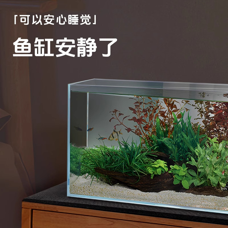 超白魚のシリンダーパッド滑り止め黒い水槽の底のクッション板の衝撃を受けます。|undefined