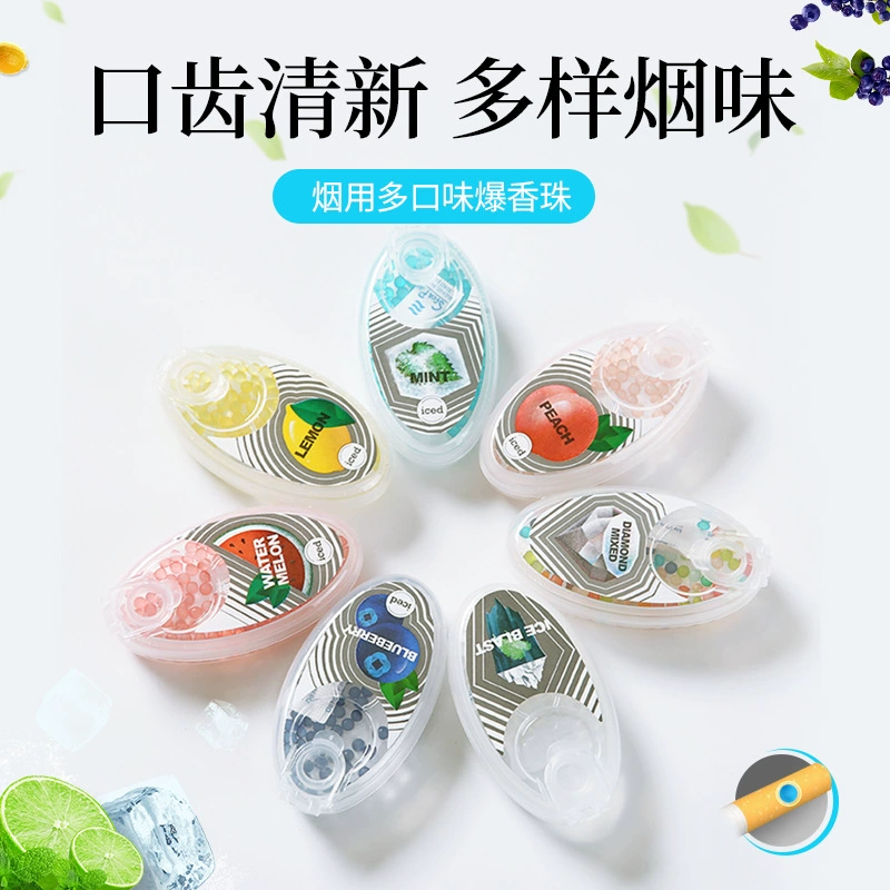 Бусины взрыва сигареты Ароматные таблетки Рот сигареты Мятный фруктовый вкус Взрыв бусины Коробка для сигарет DIY Бусины взрыва сигареты