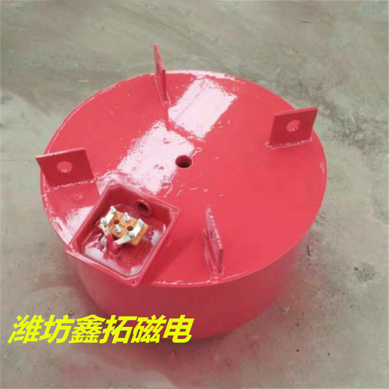 除铁设备强悬挂式电磁除铁器输送带强磁砖厂煤矿圆盘式电磁除铁器