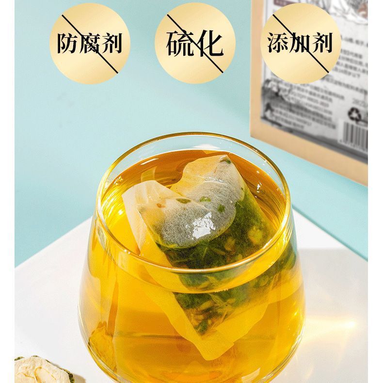 Dan Zhu Ye Jing Yan Tea 30 Teabags 5g Each Lophatherum Herbal Blend with Mulberry for Daily Wellness specifications
