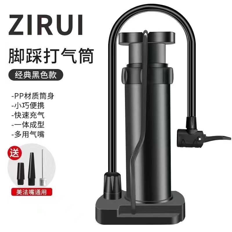 メーカー直売の足で空気入れを踏む家庭用通用の新型高圧空気入れポンプ電動バッテリーバスケットボールの携帯気管|undefined