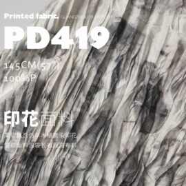 柔软飘逸仿草木植物染印花皱褶面料包袋长袍服装布料PD419
