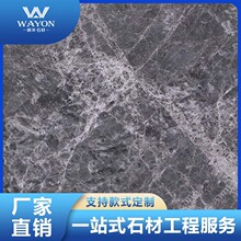 �S�Ҵ���ʯ�Һ�ϵ�А��R�˻Ұ������ű��҇��a�ȾW��ľ�y�����