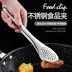 厂家直销精巧304不锈钢食品夹多功能食物夹烤肉夹面包夹自助餐夹