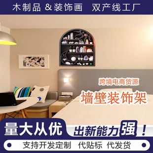 �羳��̟��N�W��ľ�|�U�ՠ������������ˮ��չʾ��ľ�|�b�