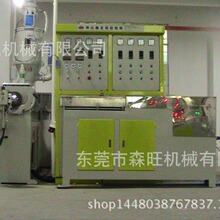 С��늾��D���C 늾��D���C Ѻ���C�O��