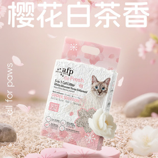 AFP�ѻ��ײ�z�mֲ�ͻ��؈ɰ���������־�����ľ����������ɰ