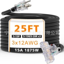 25Ӣ��12̖�������L��������������/��·��/ָʾ����1875�����ͺ�