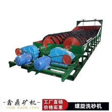 ϴɰCɰʯϴxּsϴÓʽϴɰCЧÓˮS