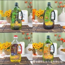 ����������1.25L������ѿ�́�������ɽ���ϙ��͕��N�ؿ͈Fُ�i��