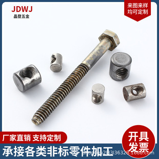 ���l���ƽM���ݽz�ۼ�����T��˨�ڼӹ���D�����˨���Ƽӹ��ݼy