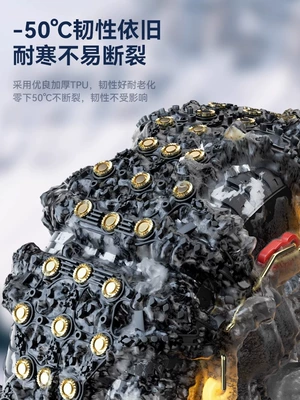 suv universal winter snow does Tire snow chain