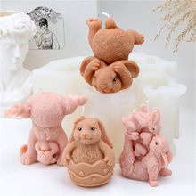 �羳����3D���ﵹ�����ӹ轺ģ����޹����ڼ�����ʯ����֬ģ��