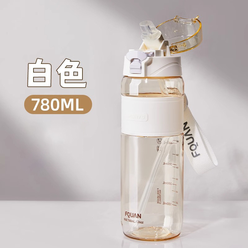 PPSU孕产妇儿童吸管杯带重力球母婴级大容量耐高温学生专用杯子|undefined