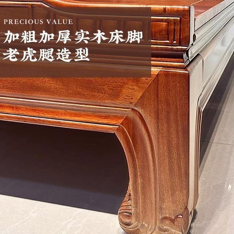 マスターベッドルームの大きなベッド、金花梨の木のベッド、古典的な中国のほぞ穴とほぞ穴の技術の無垢材のベッド、パイナップル格子の彫刻、1.8m ダブルベッド|undefined