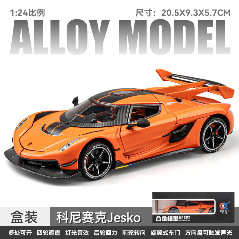 Coche a modelo de coche 1:24 Koenigsegg con spray aleación coche deportivo sonido luz de retorno coche de juguete modelo de sonido
