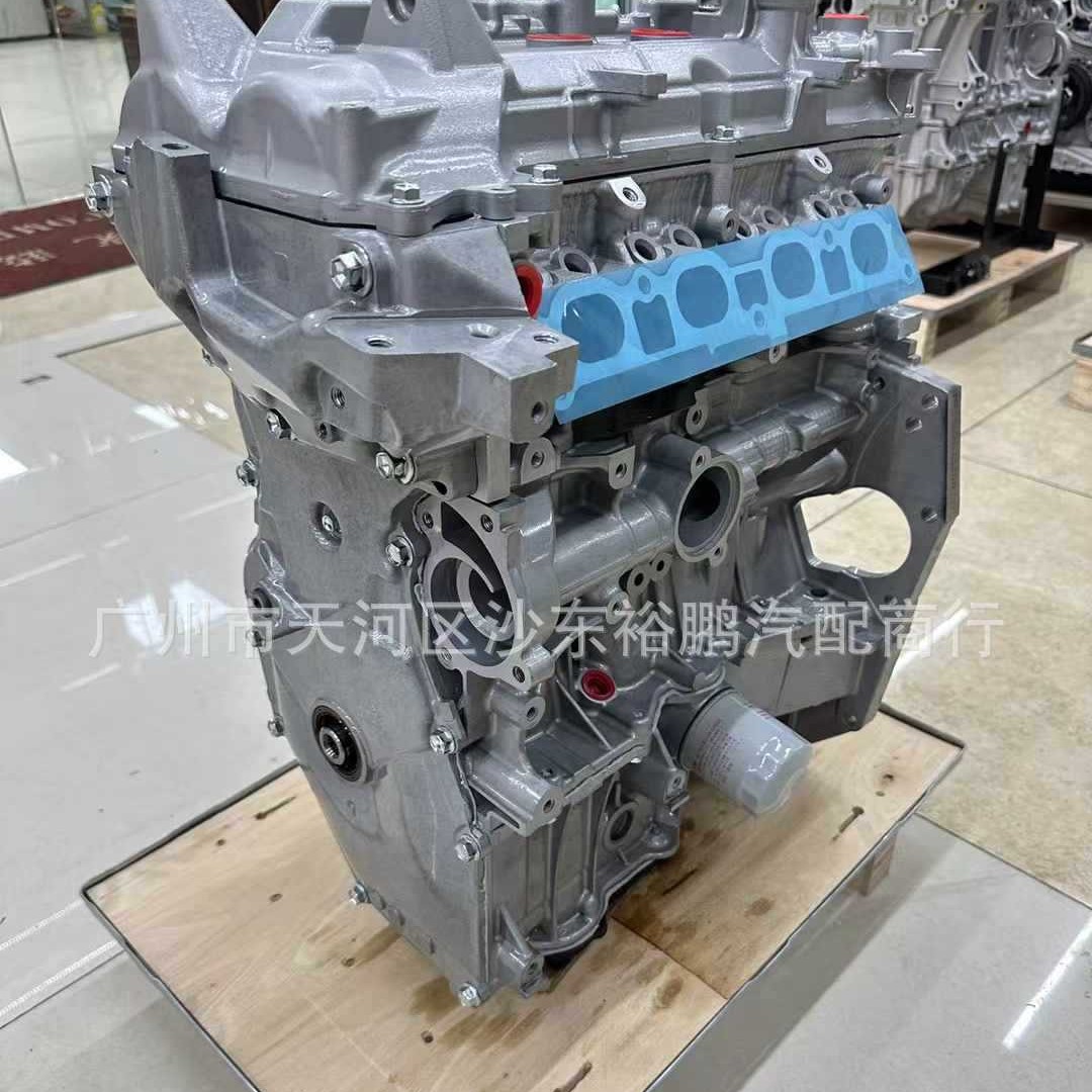 Nissan's New Hr16 Engine Bald Machine Is Suitable for Nissan Sylphy B18Z 1.6L