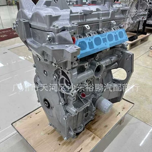 Nissan Sylphy B18Z 1.6L üçün Nissan Hr16 mühərrik