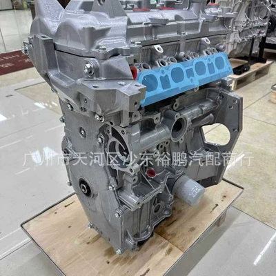 Nissan-ın yeni Hr16 mühərriki Nissan Sylphy B18Z 1.6L üçün uyğundur