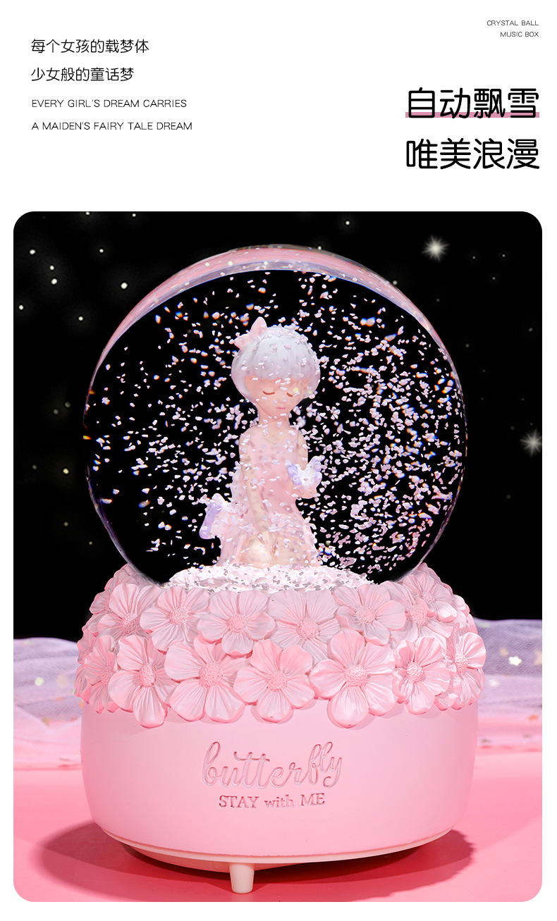 蝴蝶女孩水晶球_08.jpg