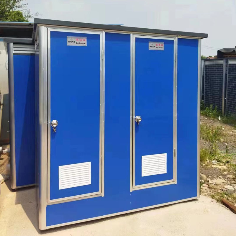 厂家现货移动厕所户外卫生间移动景区工地环保厕所成品公共洗手间