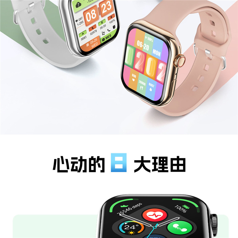 O1CN01e0w67v2Kf4VHNDStv_!!3397989583-0-cib.jpg?__r__=1730256265823