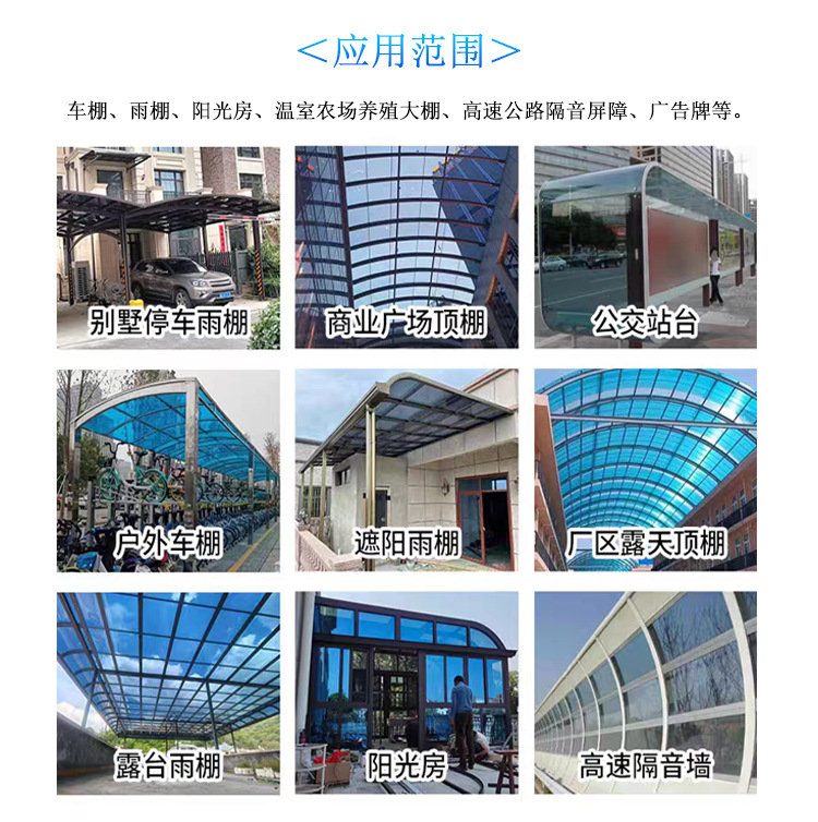 详情页_09.jpg