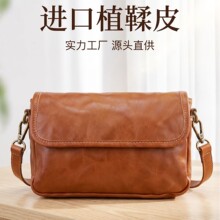 真皮男包牛皮斜挎包男女单肩包时尚休闲复古斜跨包百搭简约背包