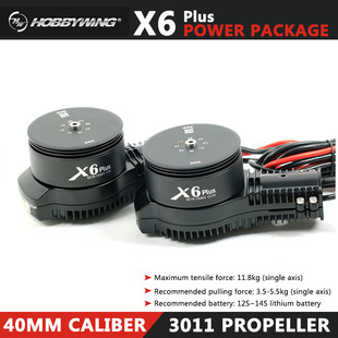 ��ӯX6 PLUS ���� ̼�ؘ��~ֲ���o�˙C�o�˙C�\ݔ�o�˙C늙C ���~