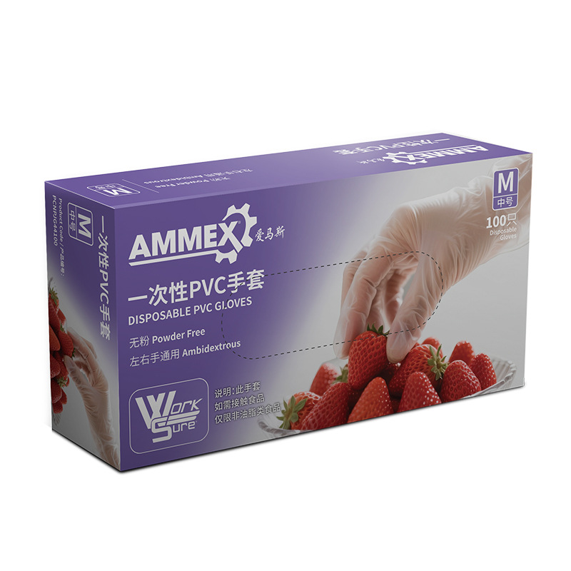 Al por mayor Amass desechable guantes de PVC de grado alimenticio cocina de catering horneado limpieza de platos salón de belleza
