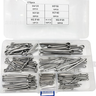�羳175pcs���b304���P䓾o�̼��_���N�A�l�A���NM1.5-M5�M�����b