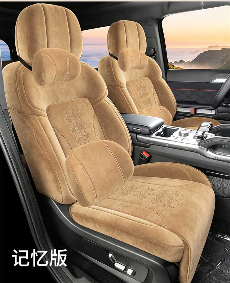 25-26 Jetour Traveler C-DM Ram Seat Covers, Universal Breathable Car Seat Cushions for All Seasons