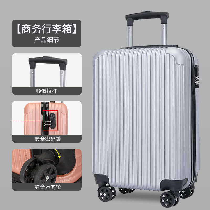 Factory Wholesale Adult Trolley Case 20-Inch 2022 New Password Suitcase Large Capacity Solid Color Anti-Collision Leisure Suitcase