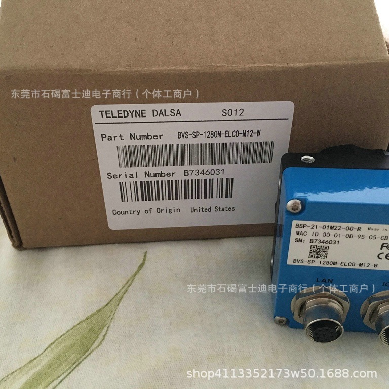 BVS-SP-1280M-ELCO-M12-W  达尔萨 工业相机  全新现货 议价