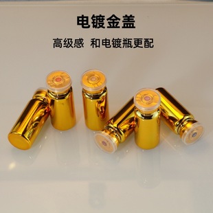 ͸��5����С����ƿ����ƿ��ɫ10ml����ƿ���b���ڃ��ɷۿ�ƿ�F؛