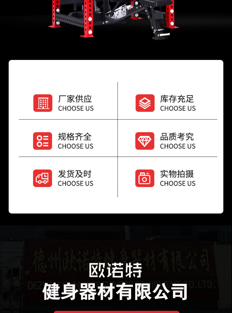 详情页_02.jpg