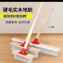 ����ˢ���L��䓽zˢϴ�ذ�ˢ������Ӳëˢ���Fˢˮ��ˢ�^�坍