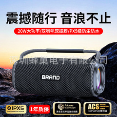 プライベートモード20w無線bluetoothスピーカーTWSハイパワー携帯型ダブルスピーカー重低音デスクトップ屋外オーディオ