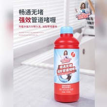 ������ˮ����ͨҺ��Ч�ܵ�������ͨ��଎����RͰˮ�۹ܳ������l