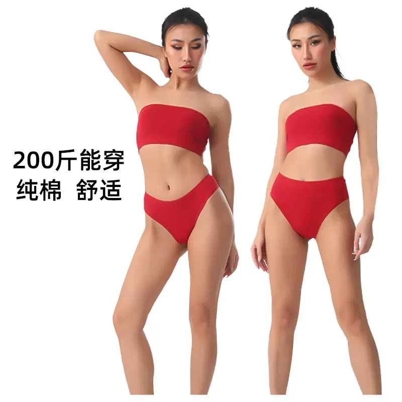 大码红内裤女纯棉260斤本命龙年结婚喜庆性感蕾丝三角裤发财短裤