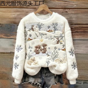 2026�羳���R�d����վ�W������С��ѩ��ӡ���A�I�L�䷨�m�qŮ�l��