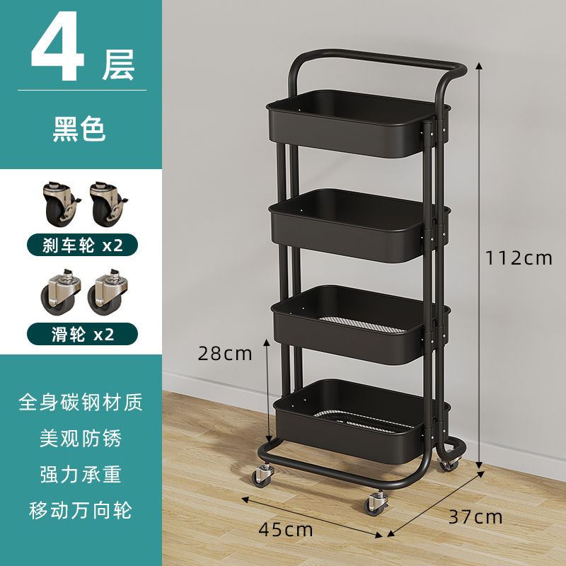 Estante de almacenamiento portátil rack de almacenamiento de cocina sala de estar merienda carro multifuncional baño estante de noche