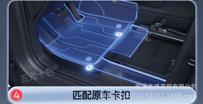 Suitable for Qiyuan Q07 Floor Mats, Fully Enclosed 25 Qiyuan Q07 Car-Specific Modified Decorative Accessories and Supplies Floor Mats