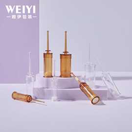 现货1ml2ml3ml5ml折断式平肩针筒保鲜瓶后推式精华水乳霜分装瓶